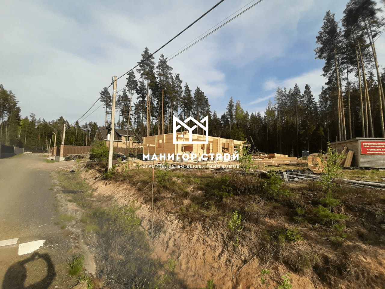 строительство из деревянного дома 200м из сухого проф.бруса